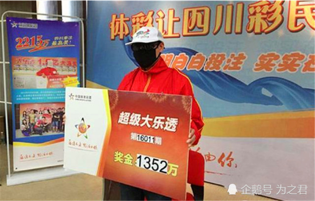 王中王平特一肖開獎(jiǎng)結(jié)果詳解與分析，王中王平特一肖開獎(jiǎng)結(jié)果深度解析與探討