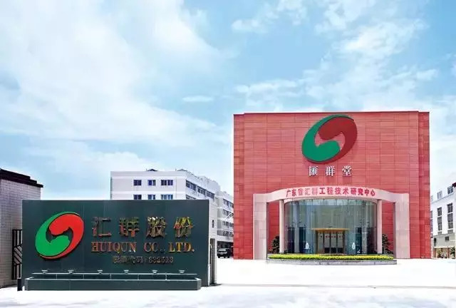 新奧精準(zhǔn)免費(fèi)提供網(wǎng)料站，一站式數(shù)據(jù)資源平臺(tái)，新奧網(wǎng)料站，免費(fèi)精準(zhǔn)的一站式數(shù)據(jù)資源平臺(tái)
