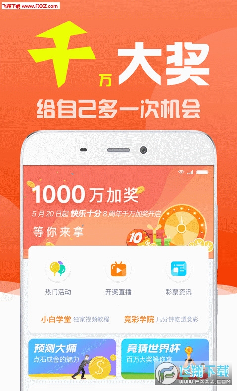 揭秘劉伯溫一肖三期必出一期，傳奇背后的真相，劉伯溫一肖三期必出一期揭秘，傳奇背后的真相探究