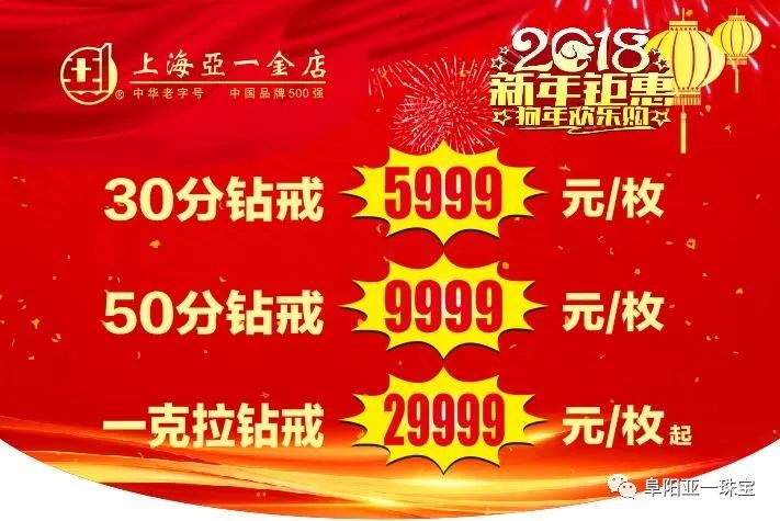 新澳管家婆彩色黑白馬報，揭秘賽馬世界的秘密武器，揭秘賽馬世界的秘密武器，新澳管家婆彩色黑白馬報解析