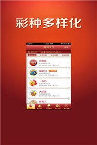 澳門正版資料免費(fèi)大全網(wǎng)站，一站式信息獲取平臺，澳門正版資料免費(fèi)大全網(wǎng)站，一站式信息獲取平臺揭秘