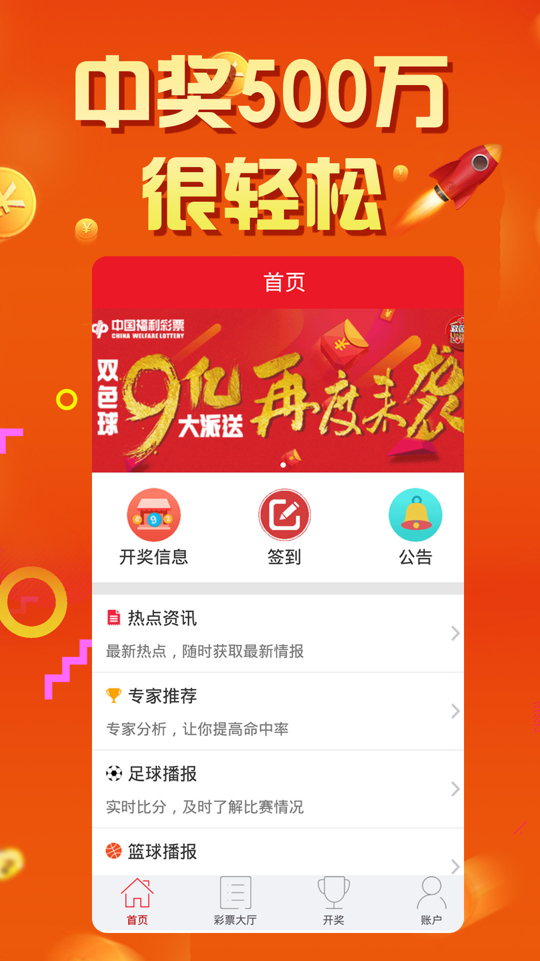 王中王欲錢(qián)猜一肖，揭秘生肖預(yù)測(cè)的神秘面紗與SEO洞察，揭秘生肖預(yù)測(cè)神秘面紗，王中王欲錢(qián)猜一肖與SEO洞察解析