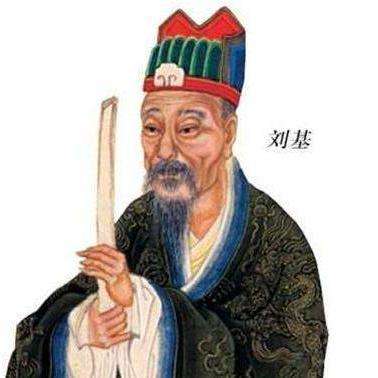劉伯溫一肖中恃，傳奇人物與神秘預(yù)測，劉伯溫一肖中恃，傳奇人物揭秘神秘預(yù)測之旅
