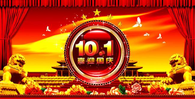 探索未來，2025新奧資料免費圖庫，49圖庫全新上線，探索未來，2025新奧資料免費圖庫全新上線，49圖庫帶你領略前沿風采