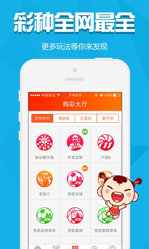 澳門(mén)金元寶與圖庫(kù)資料，探索2023年澳門(mén)資料庫(kù)的秘密與今晚必中一肖一碼，澳門(mén)金元寶與資料庫(kù)揭秘，2023年澳門(mén)秘密資料庫(kù)與今晚必中生肖一碼探索
