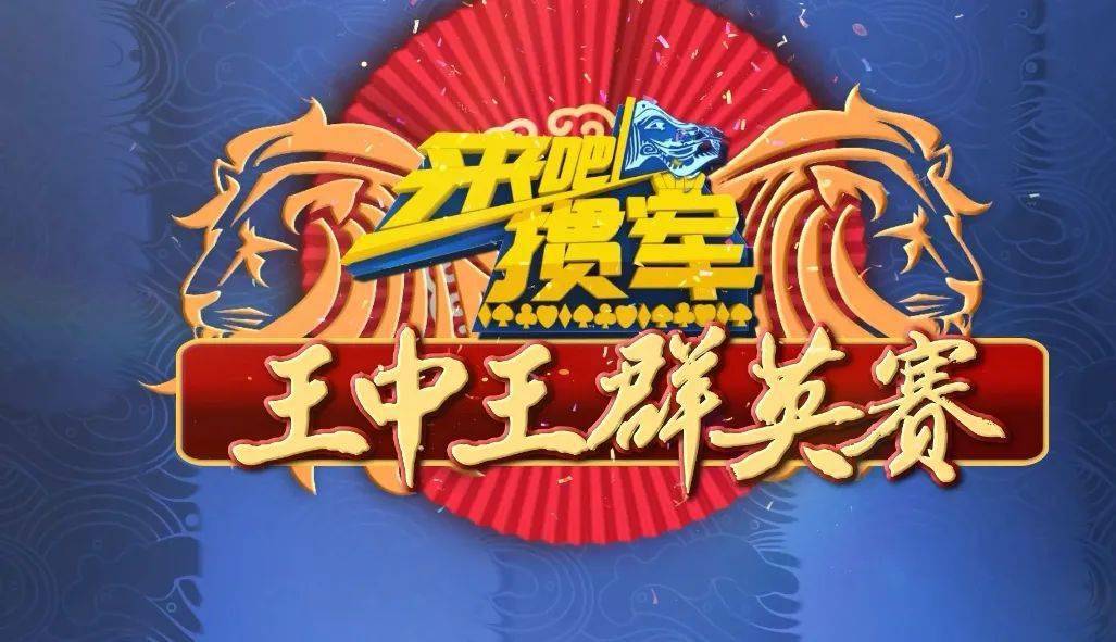 王中王一肖三碼，深度解析與SEO優(yōu)化策略，王中王一肖三碼深度解析與SEO優(yōu)化策略指南