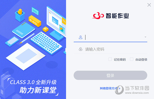 新澳門今晚開特馬結(jié)果——探索澳門博彩文化的魅力與激情，澳門博彩文化魅力與激情之夜，新澳門今晚特馬開彩結(jié)果揭秘