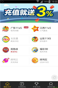 澳門最快開獎(jiǎng)?lì)l道網(wǎng)站，探索最新、最快速的開獎(jiǎng)信息，澳門最快開獎(jiǎng)?lì)l道網(wǎng)站，最新開獎(jiǎng)信息實(shí)時(shí)更新