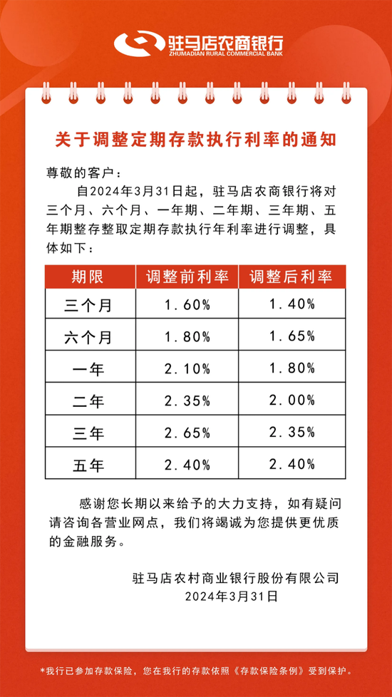 新澳天天開彩期期精準(zhǔn)——揭秘彩票預(yù)測(cè)背后的秘密，揭秘彩票預(yù)測(cè)真相，新澳天天開彩期期精準(zhǔn)之奧秘