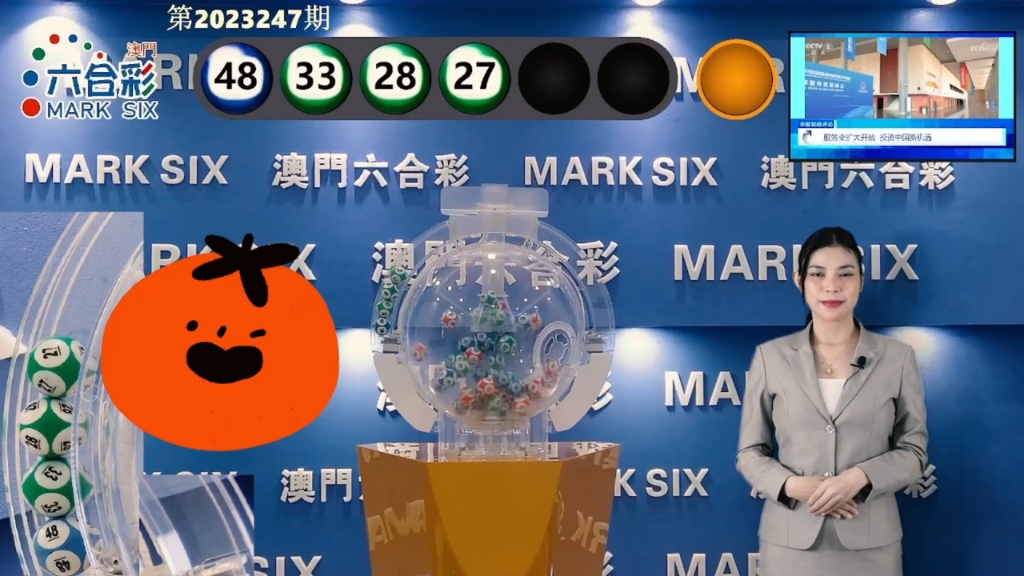2025年新澳門(mén)天天彩開(kāi)彩結(jié)果及分析，澳門(mén)彩票結(jié)果及分析，探索未來(lái)的趨勢(shì)與策略