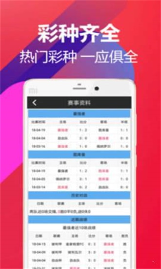 澳門118開獎結(jié)果，探索最新最快開獎信息，澳門最新開獎結(jié)果及快速開獎信息探索