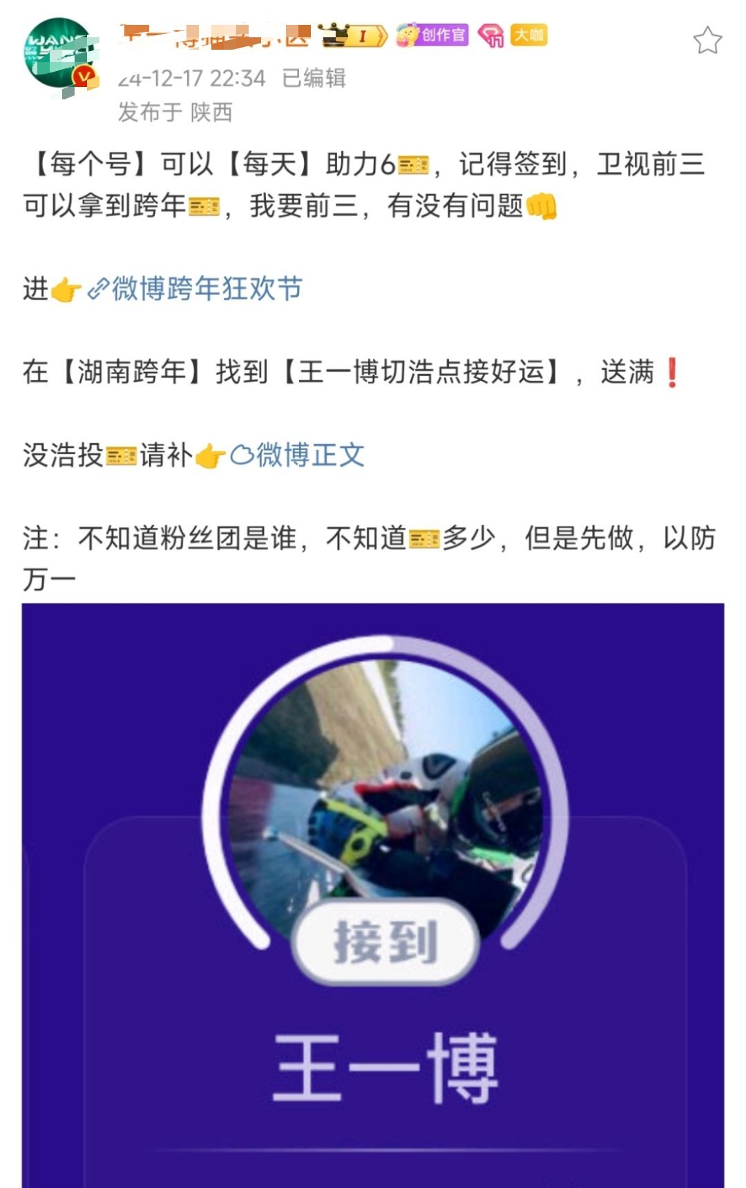 王中王一肖中特論論，深度解析與SEO優(yōu)化探討，王中王一肖中特論的深度解析與SEO優(yōu)化探討
