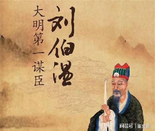 關于劉伯溫高手論壇45646com一句話解肖的探討，劉伯溫高手論壇解肖探討，一語解析揭秘玄機