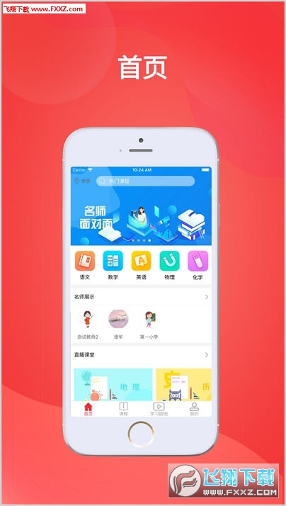 探索4887正版資料大全，全面解析與指南，探索4887正版資料大全，全面解析與實(shí)用指南