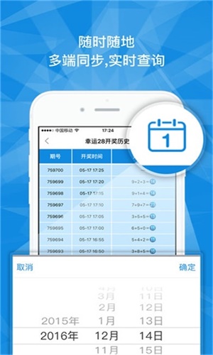 澳門一碼一肖一特一中Ta幾si——探索澳門博彩文化的魅力，澳門博彩文化魅力探索，一碼一肖一特一中Ta幾si
