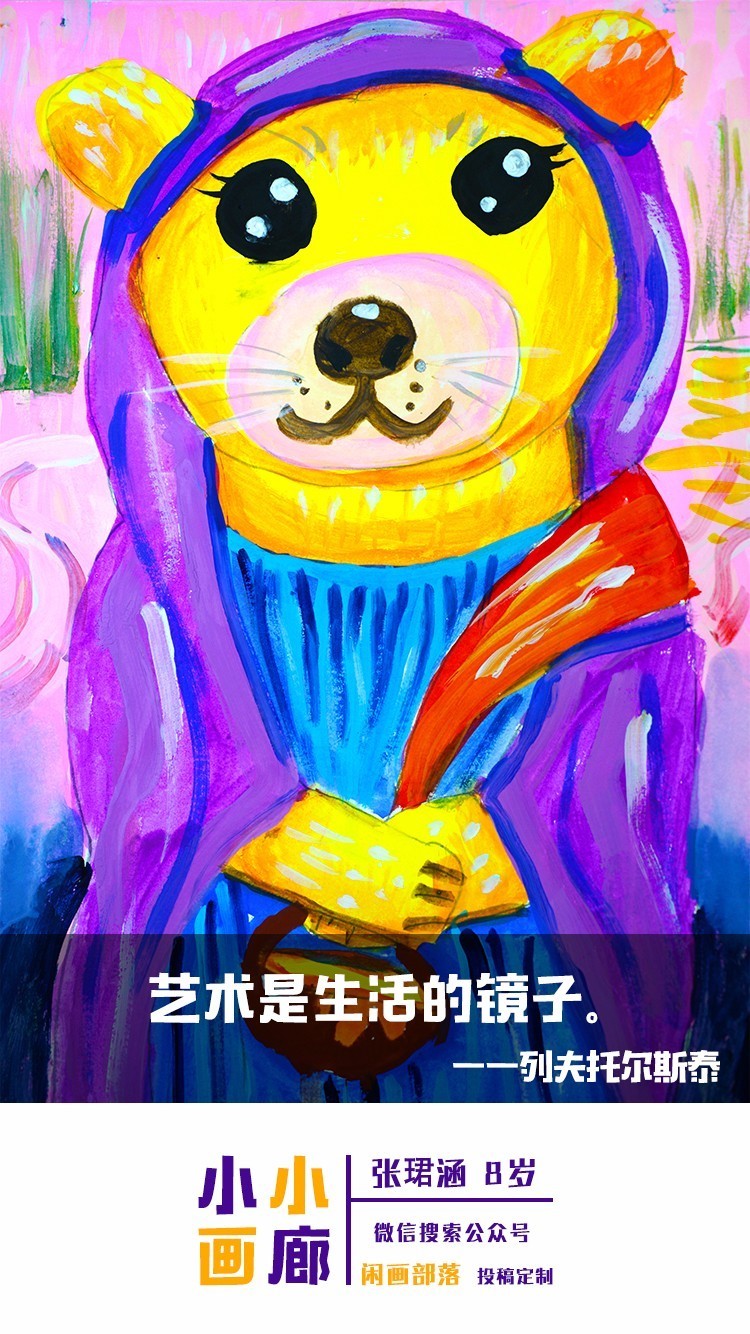 揭秘王中王164期生肖預(yù)測(cè)，探尋生肖背后的文化奧秘與人生啟示，揭秘王中王164期生肖預(yù)測(cè)，探尋生肖文化奧秘與人生啟示的深層聯(lián)系
