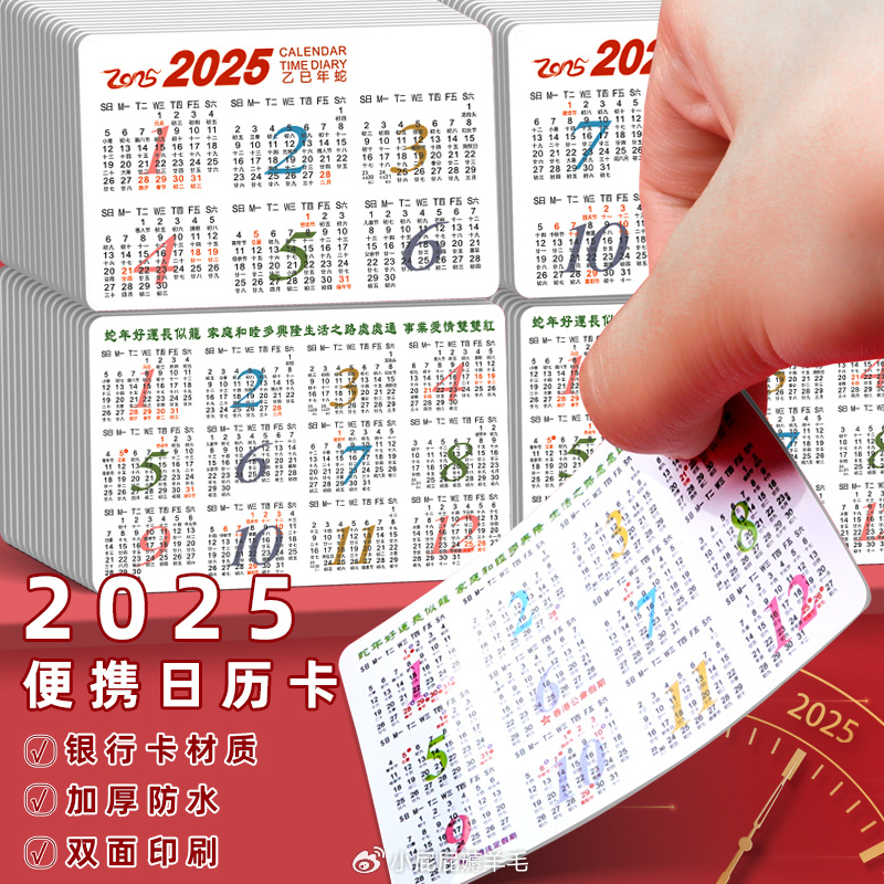 2025全年資料免費(fèi)大全，一站式獲取所有你需要的信息資源，2025全年資料免費(fèi)大全，一站式獲取所有所需信息資源