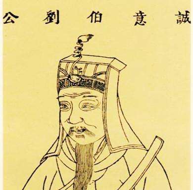 劉伯溫一句解肖，揭秘古代智慧與生肖奧秘，劉伯溫生肖解讀，揭秘古代智慧與生肖奧秘的關(guān)聯(lián)