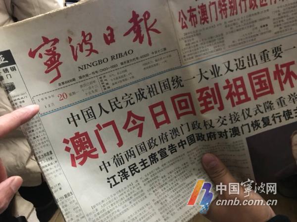 老澳門六合資料庫(kù)大全 2025年 第107期，探索與解析，老澳門六合資料庫(kù)大全第107期，深度探索與解析