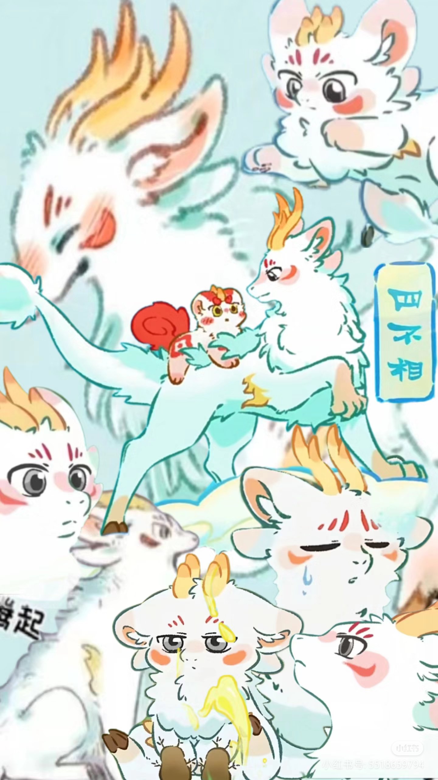揭秘劉伯溫四不像一肖中特良——探尋神秘預(yù)言背后的真相，劉伯溫四不像一肖預(yù)言真相揭秘，探尋神秘預(yù)言背后的秘密