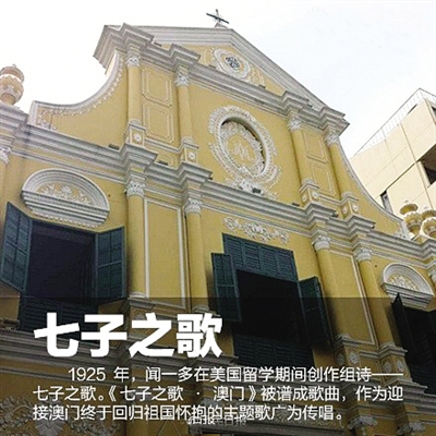 澳門最準確最精準龍門客棧內(nèi)容解析，澳門龍門客棧內(nèi)容深度解析，精準捕捉細節(jié)，一覽無遺