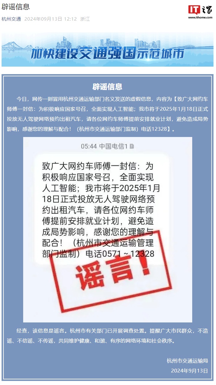 揭秘2025新奧開(kāi)獎(jiǎng)結(jié)果，最新動(dòng)態(tài)與預(yù)測(cè)分析，揭秘2025新奧開(kāi)獎(jiǎng)結(jié)果，最新動(dòng)態(tài)與預(yù)測(cè)分析概覽