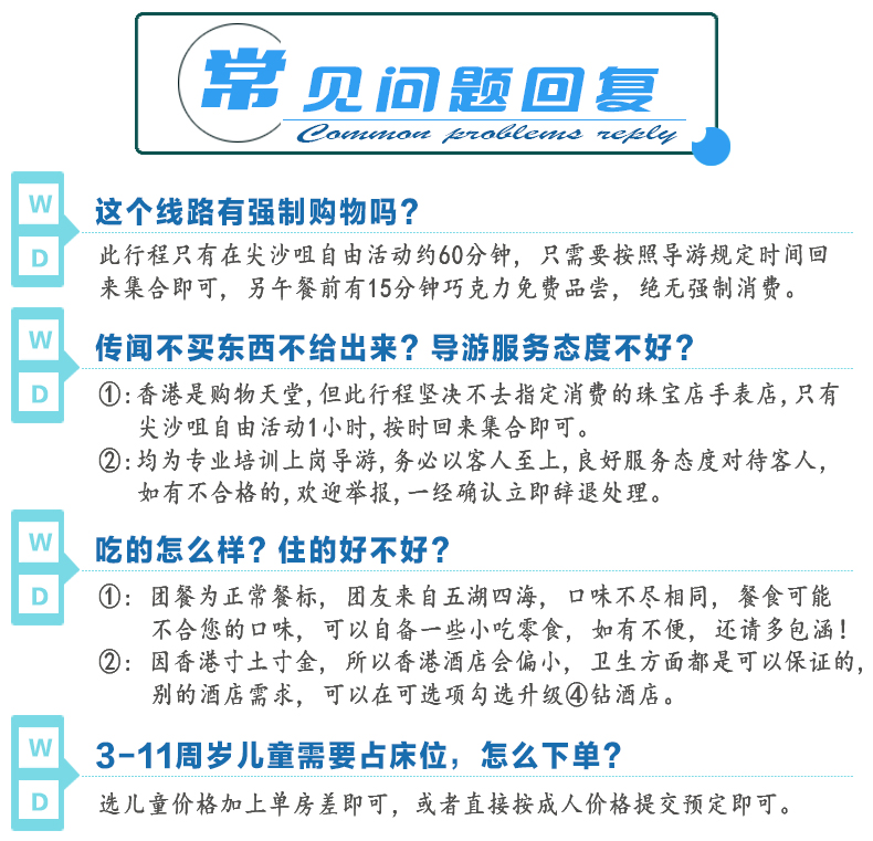 2025澳門天天開好彩大全——探索彩票世界的奧秘與希望，探索彩票世界的奧秘與希望，澳門彩票2025天天開好彩大全