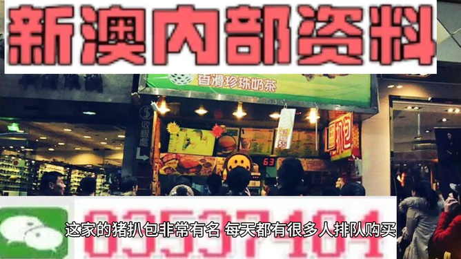 2025新澳精準(zhǔn)資料大全——一站式獲取所有你需要知道的信息，2025新澳精準(zhǔn)資料大全，一站式獲取所有信息