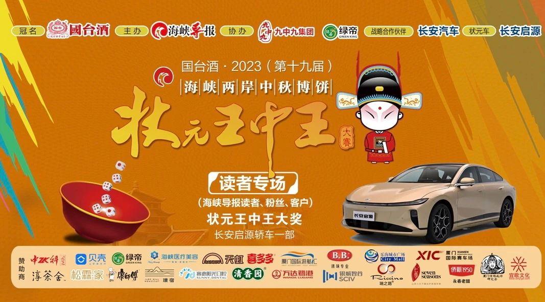 王中王一肖中特論壇資料，深度解析與SEO優(yōu)化策略，王中王一肖中特論壇資料深度解析與SEO優(yōu)化策略探討