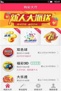 2025新奧正版資料免費(fèi)，一網(wǎng)打盡所有資源，2025新奧正版資料大解密，免費(fèi)獲取所有資源一網(wǎng)打盡