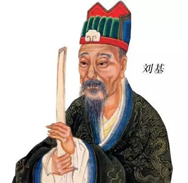 揭秘劉伯溫一肖大公開，傳奇人物背后的故事與智慧，劉伯溫傳奇故事，揭秘人物背后的智慧與故事一肖大公開