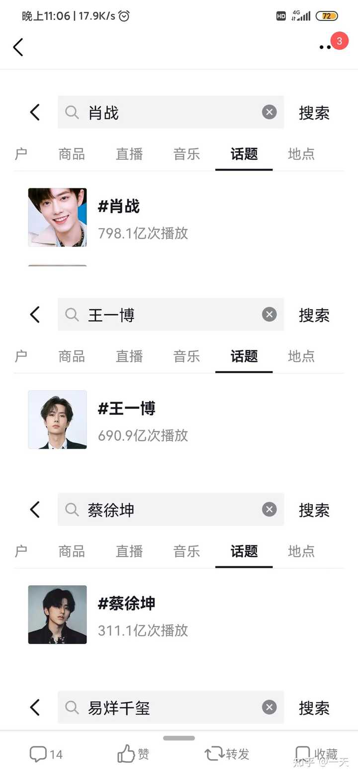 王中王一肖一嗎全年資料詳解，王中王一肖全年資料詳解