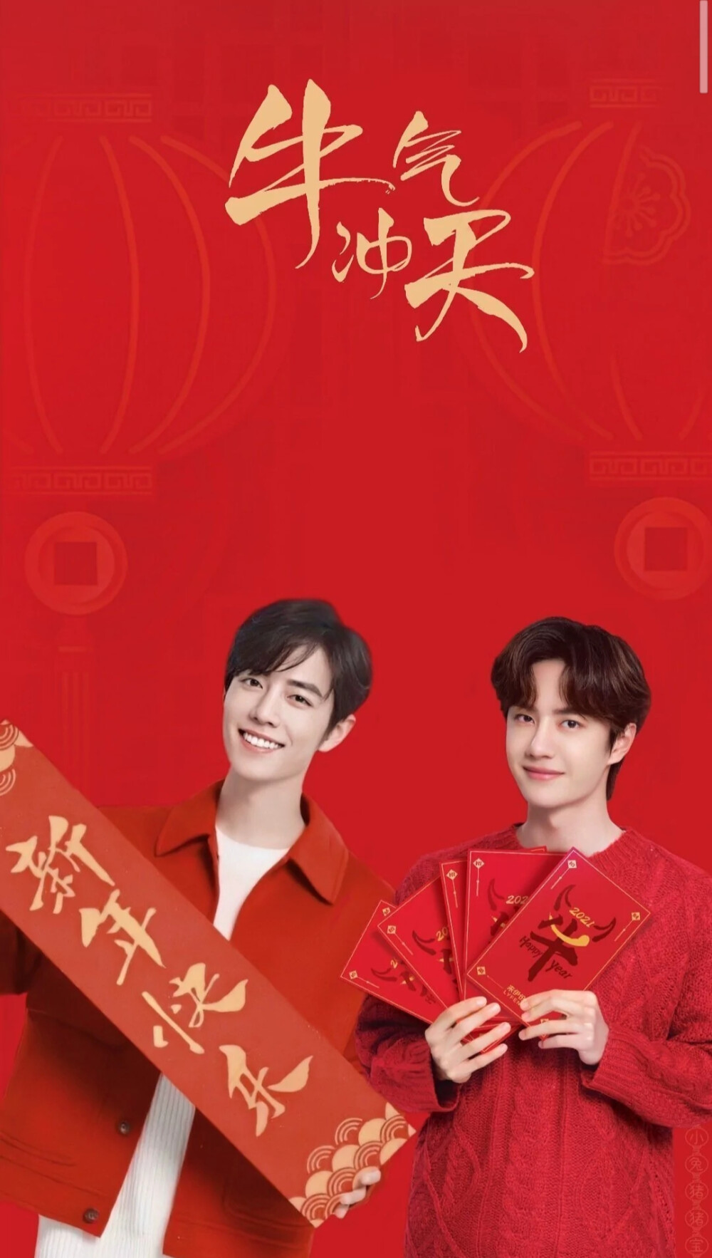 王中王一肖中特開，揭秘背后的秘密與策略，揭秘王中王一肖中特開背后的秘密與策略