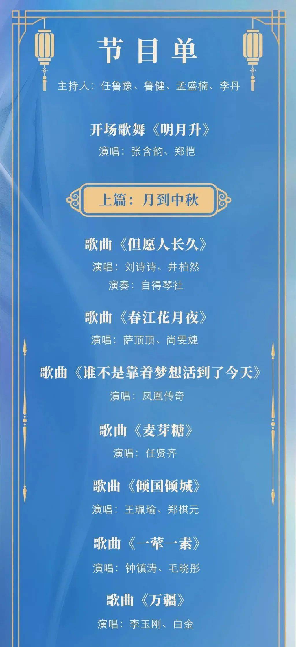 今天澳門晚9點(diǎn)35特馬開(kāi)彩分析，探索數(shù)字背后的秘密，澳門今晚9點(diǎn)35特馬開(kāi)彩數(shù)字背后的秘密解析