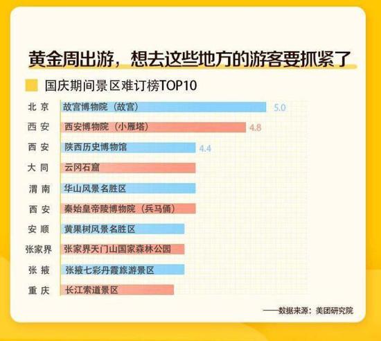 澳門六今晚開獎(jiǎng)結(jié)果出來售網(wǎng)絡(luò)，探索彩票開獎(jiǎng)的奧秘與機(jī)遇，澳門六今晚開獎(jiǎng)結(jié)果揭曉，探索彩票奧秘與把握機(jī)遇