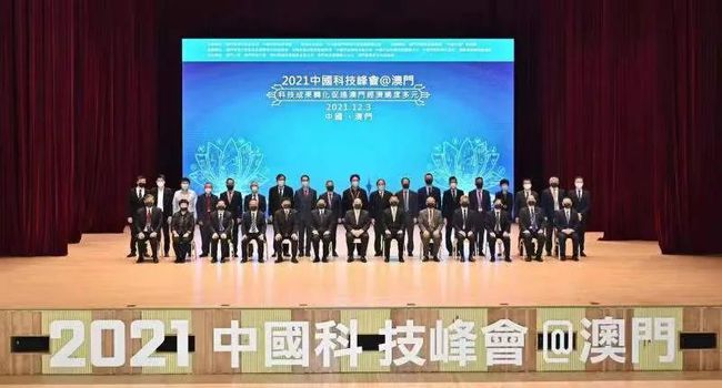 新澳門今晚必開一肖一特——探索生肖彩票的魅力與預測技巧，澳門生肖彩票探索，魅力揭秘與預測技巧