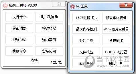 澳門開獎(jiǎng)結(jié)果及今日開獎(jiǎng)記錄查詢——全面解析與實(shí)時(shí)更新，澳門開獎(jiǎng)結(jié)果及今日開獎(jiǎng)記錄查詢，全面解析與實(shí)時(shí)更新資訊