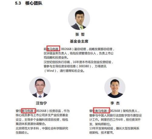 管家一肖，揭秘預(yù)測準(zhǔn)確率背后的秘密，實(shí)現(xiàn)100%正確預(yù)測！，揭秘管家一肖預(yù)測準(zhǔn)確率背后的秘密，實(shí)現(xiàn)精準(zhǔn)預(yù)測，準(zhǔn)確率高達(dá)百分之百！