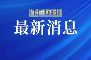新澳精選資料免費提供，一站式資源獲取指南，新澳精選資料免費獲取，一站式資源指南