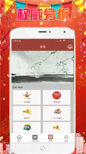 澳門資料大全正版，探索澳門，預(yù)見未來的2025年，澳門未來展望，探索正版資料，預(yù)見2025年輝煌發(fā)展