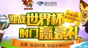 2025新奧正版資料全面解析與免費獲取指南，2025新奧正版資料深度解析與免費獲取指南