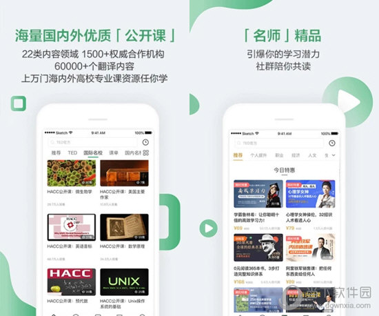 澳門六開獎結(jié)果匯總查詢——全方位了解彩票開獎動態(tài)，澳門六開獎結(jié)果匯總查詢，一站式掌握彩票開獎實時動態(tài)