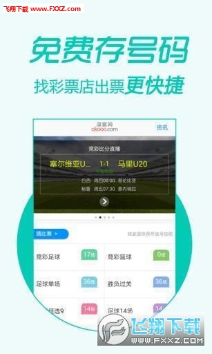 王中王精準(zhǔn)一肖二馬，揭秘背后的秘密與策略，揭秘王中王精準(zhǔn)預(yù)測(cè)背后的秘密與策略，一肖二馬真相揭秘
