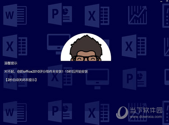 新澳門今晚開獎結(jié)果及開獎分析預(yù)測，澳門今晚開獎結(jié)果及預(yù)測分析