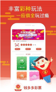 管家婆白小姐四肖開獎(jiǎng)時(shí)間一，全面解讀與攻略，管家婆白小姐四肖開獎(jiǎng)時(shí)間詳解及攻略分享