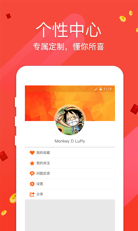澳門(mén)開(kāi)獎(jiǎng)最快，揭秘彩票開(kāi)獎(jiǎng)的真相與優(yōu)勢(shì)，澳門(mén)彩票開(kāi)獎(jiǎng)揭秘，優(yōu)勢(shì)與真相探索