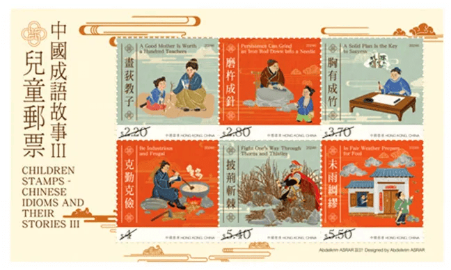 探索正版澳門金牌謎語(yǔ)的世界，澳門金牌謎語(yǔ)探索之旅