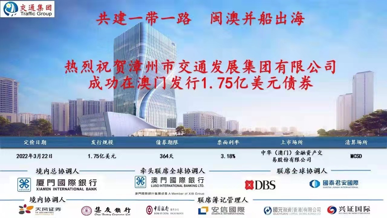 澳門精準(zhǔn)免費(fèi)大全，探索未來的預(yù)測與趨勢（2025新澳門），澳門精準(zhǔn)免費(fèi)大全，未來預(yù)測與趨勢展望（2025新澳門展望）