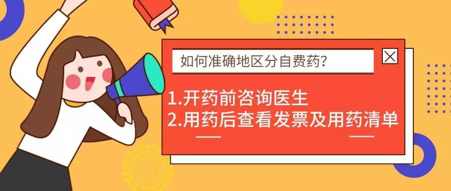 揭秘三肖三期內(nèi)中一期王中王，深度解析與SEO優(yōu)化策略，揭秘三肖三期內(nèi)中一期王中王，深度解析與SEO策略全攻略