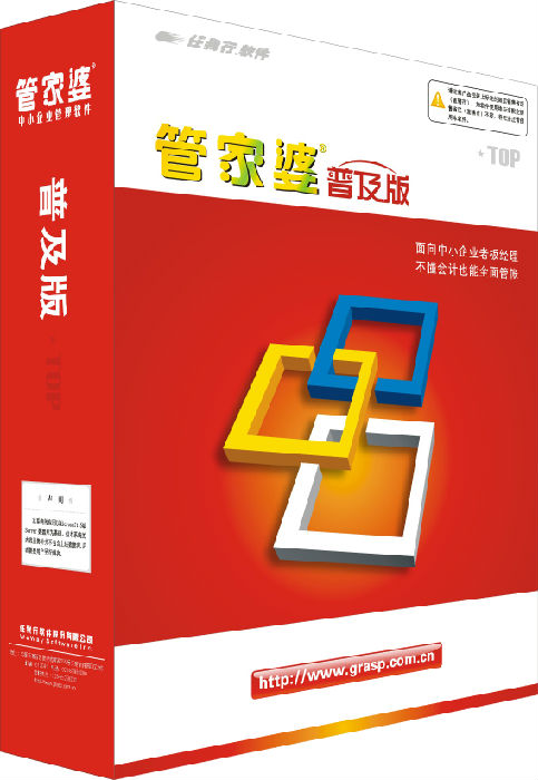 管家婆必出一中一特，揭秘神秘預(yù)測背后的真相，準(zhǔn)確率高達(dá)100%，揭秘管家婆必出一中一特的預(yù)測真相，神秘準(zhǔn)確率背后的真相探索